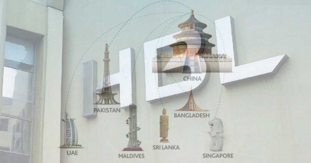 Cyberattack on NBP: No disruption in digital banking services