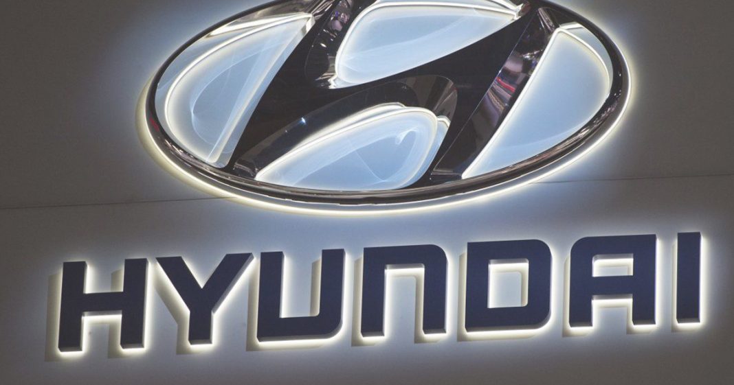 Hyundai Logo illuminated