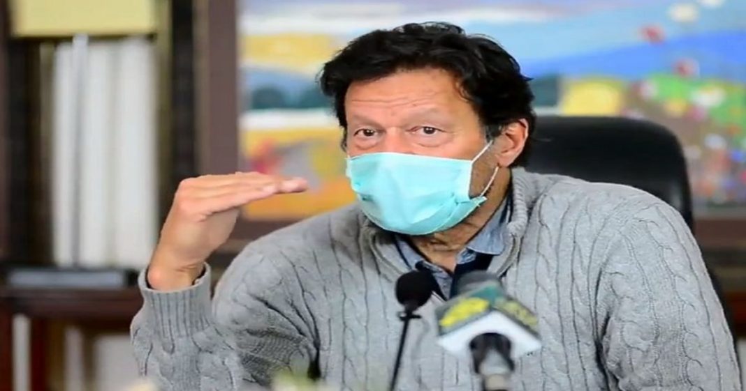 PM Khan housing loan