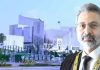 President Alvi approves Justice Qazi Faez