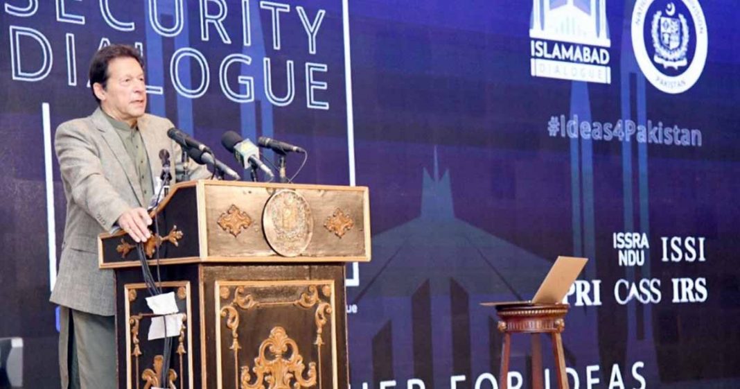 Islamabad Security Dialogue