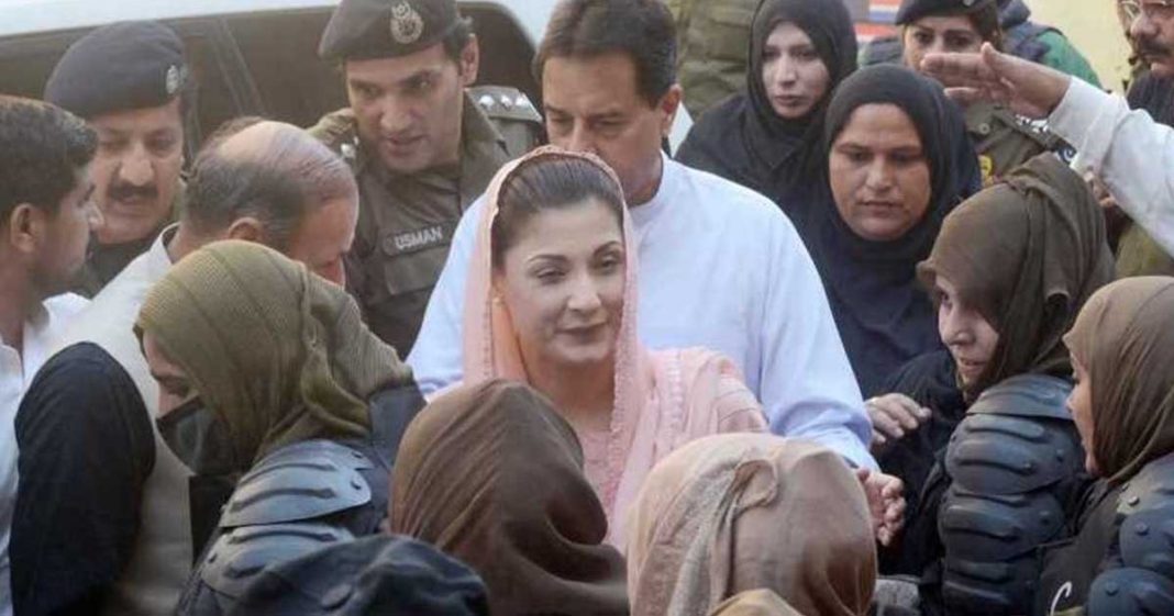 LHC grant bail to Maryam