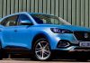 MG HS PHEV metallic blue