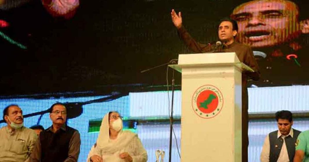 MQM-P demand urban province