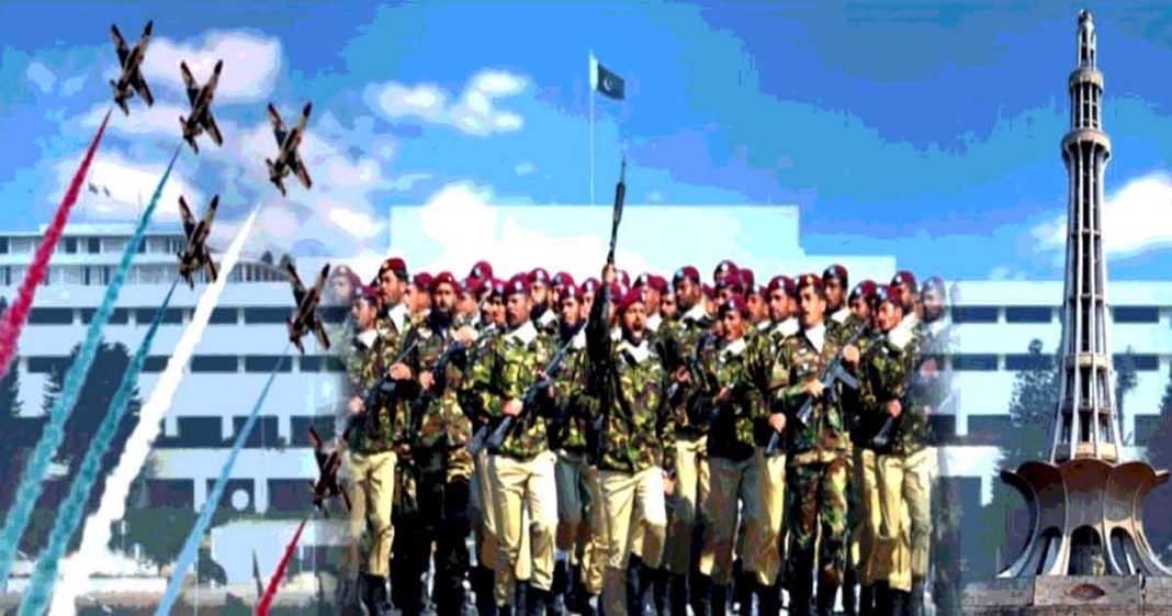 Islamic welfare state