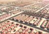 Naya Pakistan Housing Houses