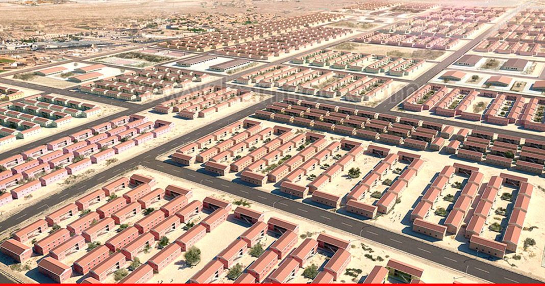 Naya Pakistan Housing Houses