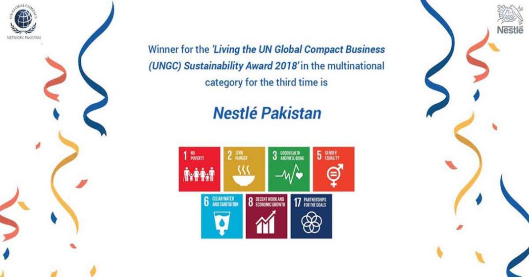 Nestle Pakistan win 1st prize