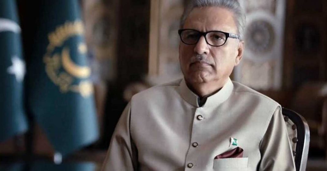 President Arif Alvi's Eventful 5-Year Term Comes to a Close