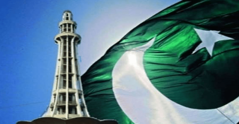 Pakistan Day