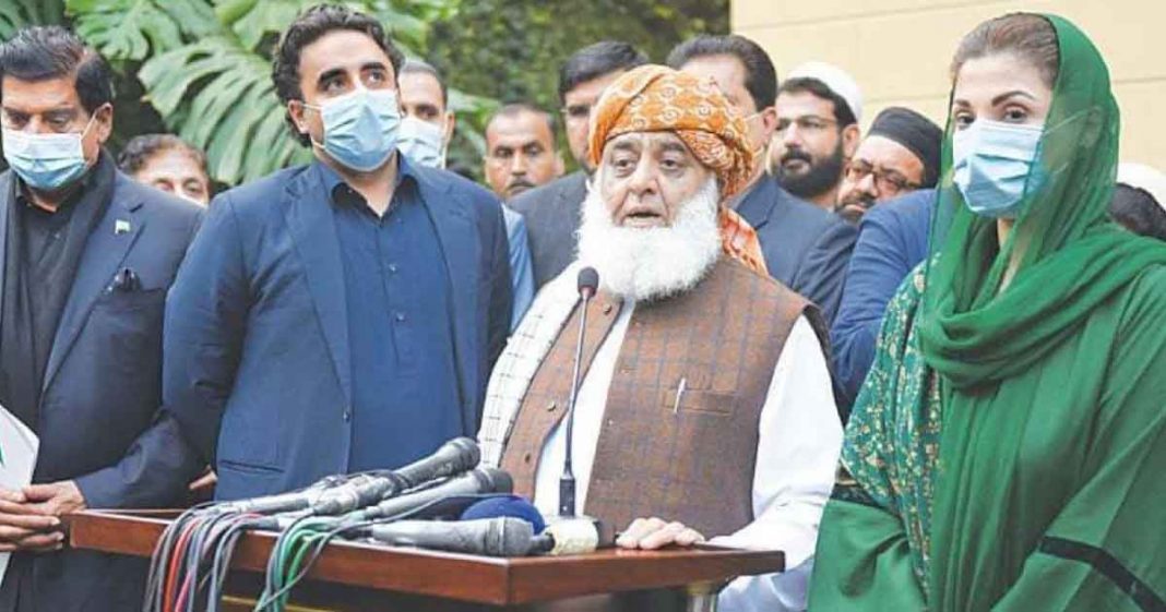 difference between PPP and PML-N