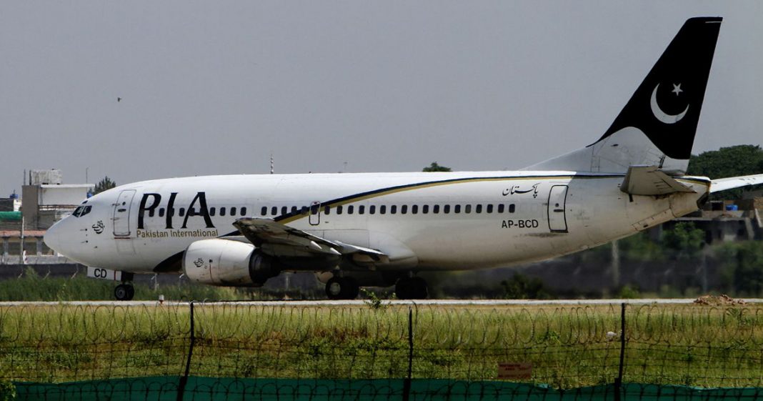 PIA Plane landing on runway