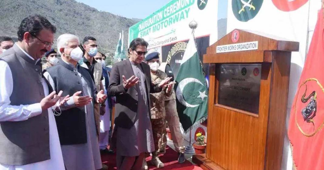 Swat motorway tunnels