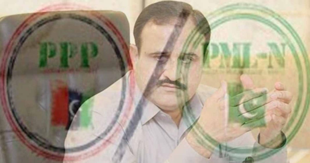 PPP overthrow Buzdar government