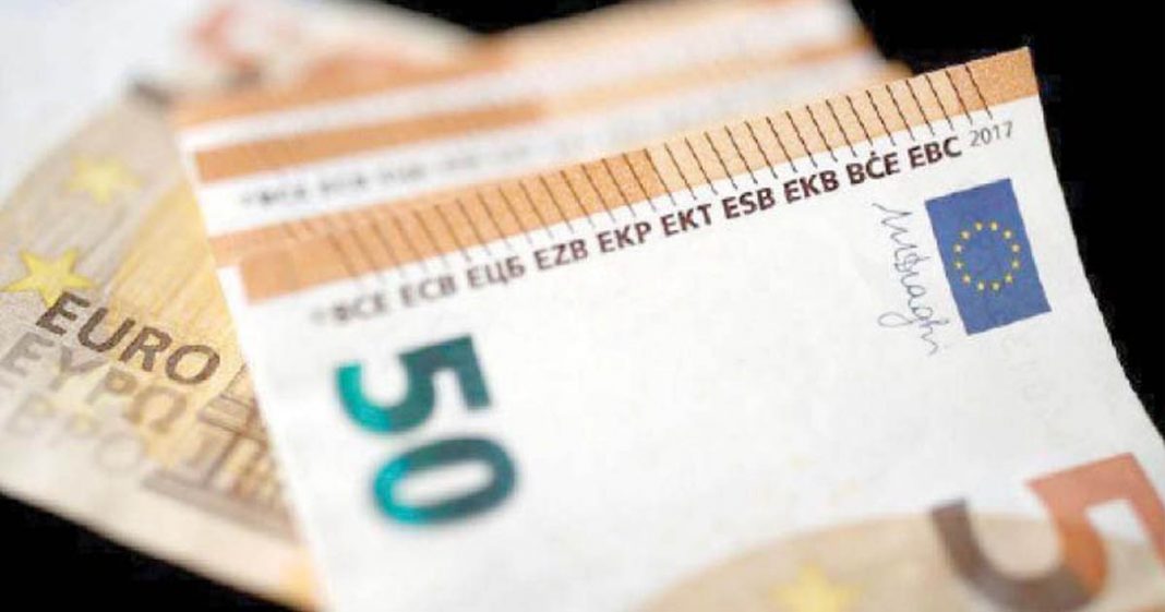 Pakistan Eurobonds (shows European notes)