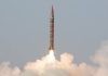 US Imposes More Sanctions on Pakistani Ballistic Missile Program