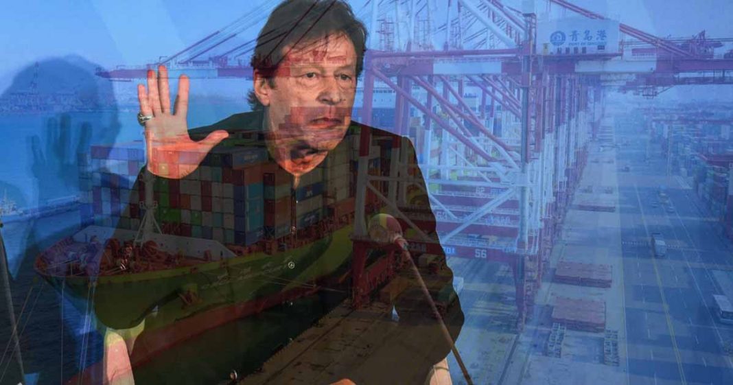 Pakistan geoeconomic