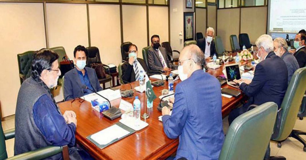 Privatization commission meeting