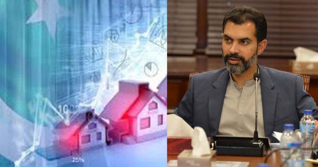 low cost housing loan