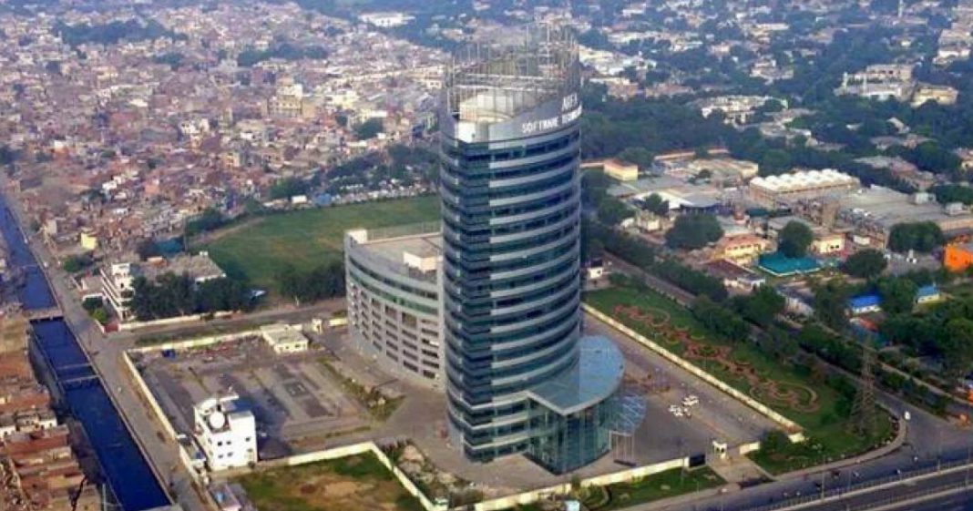 Arfa Karim IT Tower