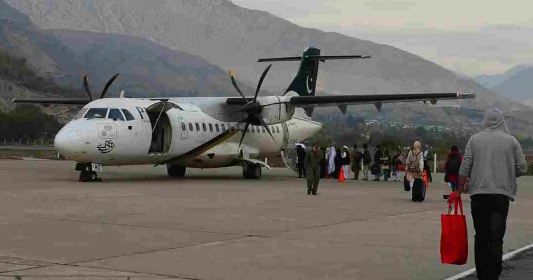 Saidu Sharif Airport