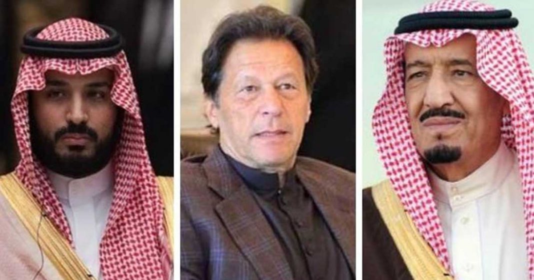 Saudi wish Imran Covid