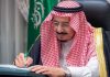 King Salman Hajj minister