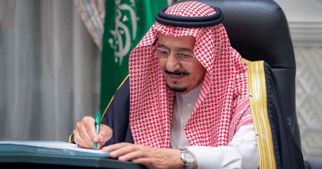 King Salman Hajj minister