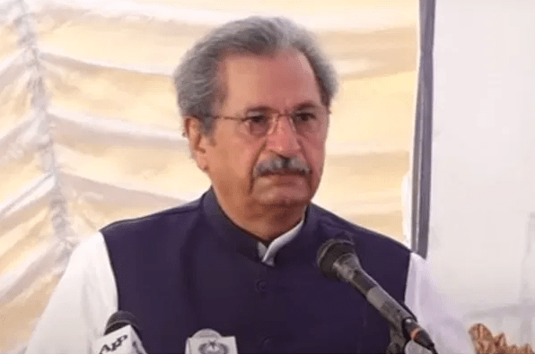 educational institutions closed