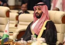 US-Saudi nuke deal depends on recognizing Israel – White House Punish prince Khashoggi killing