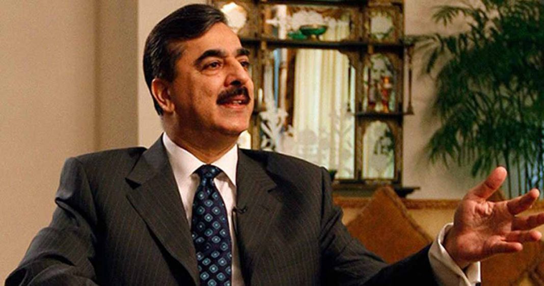 Gilani opposition leader in Senate