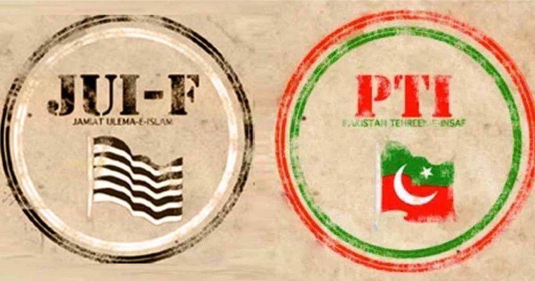 PTI Deputy Chairman Senate