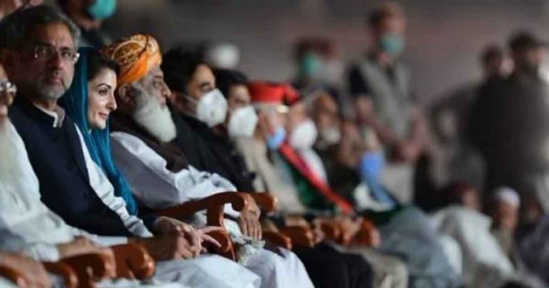 PDM boycott National Assembly