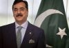 Gillani Senate chairman