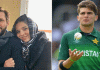 Shahid Afridi daughter engagement