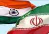 India blames Iran