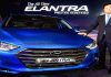 Hyundai Elantra Launch Pakistan