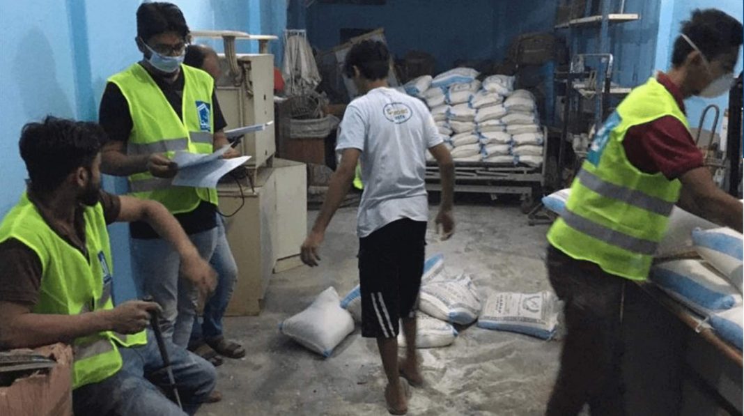 Minimum Wage Gohar Ejaz