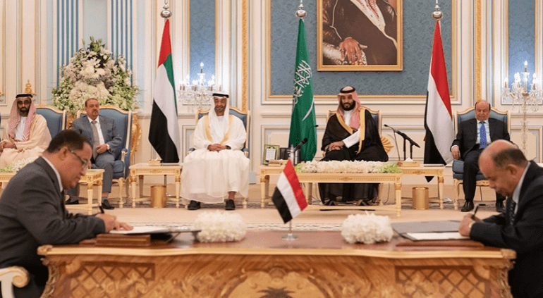 Ansarullah Saudi in Yemen