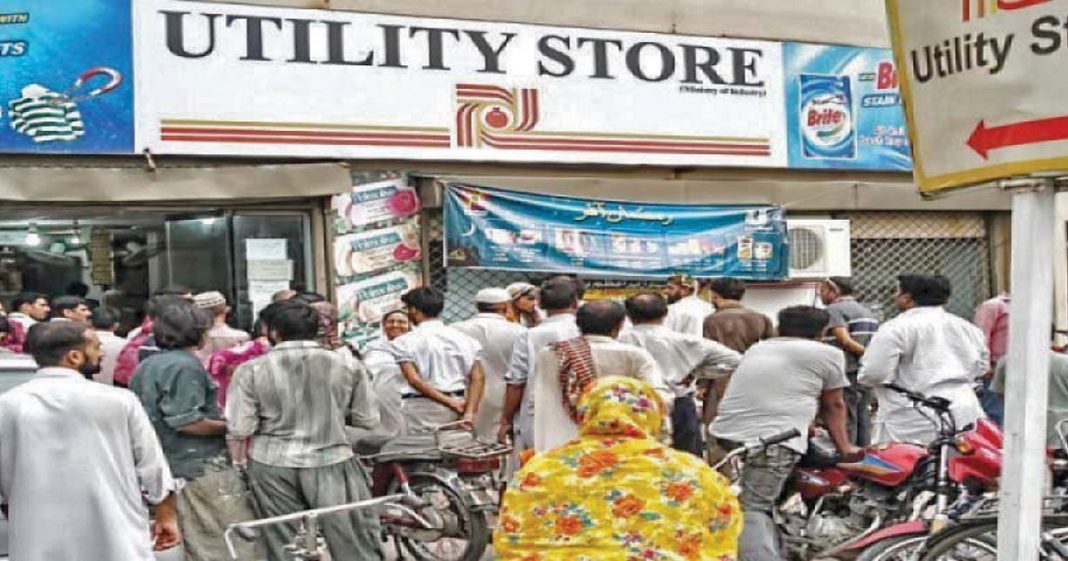 Government Assures Utility Stores' Future Amid Restructuring Plans