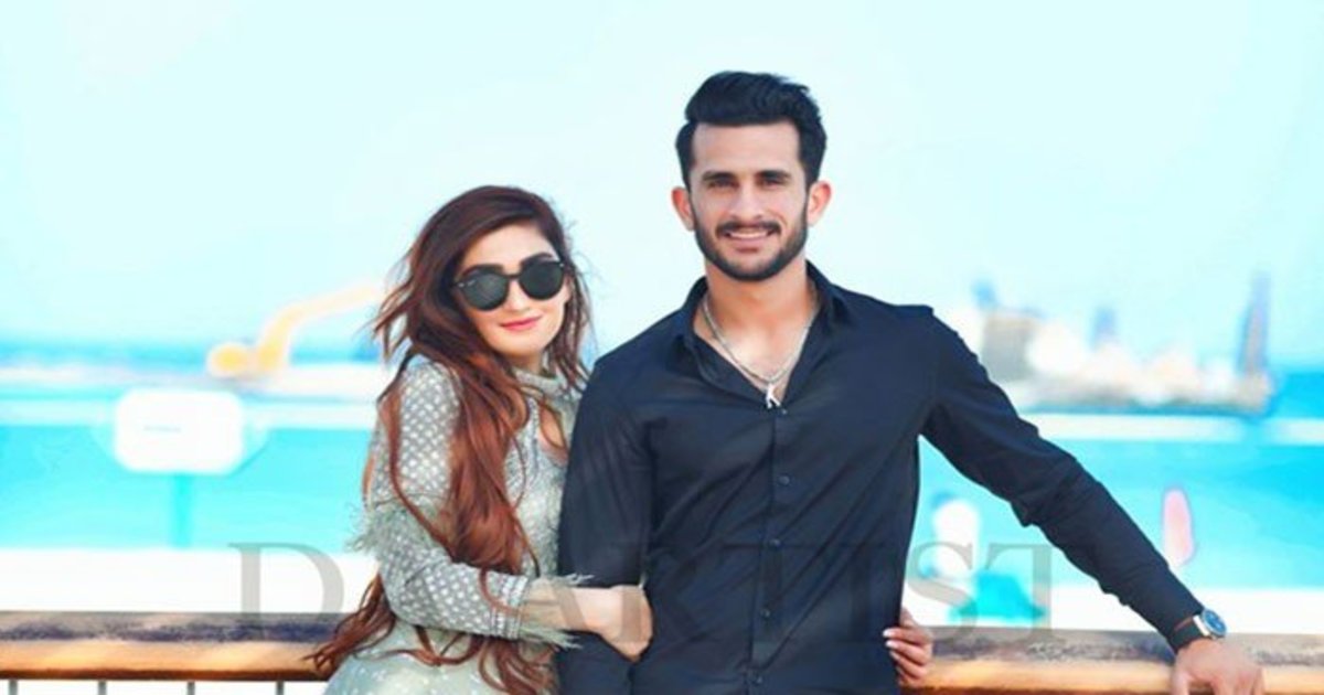 Pakistani Cricketer Hassan Ali Wife Samia Blessed With A Baby Girl