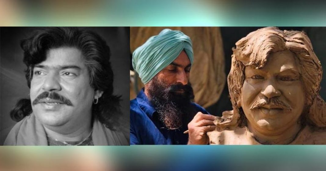 Indian sculpture Shaukat Ali