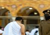 Saudi female Umrah guards