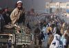 Pakistan Afghan refugees