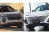Changan UNI-T KIA Sportage