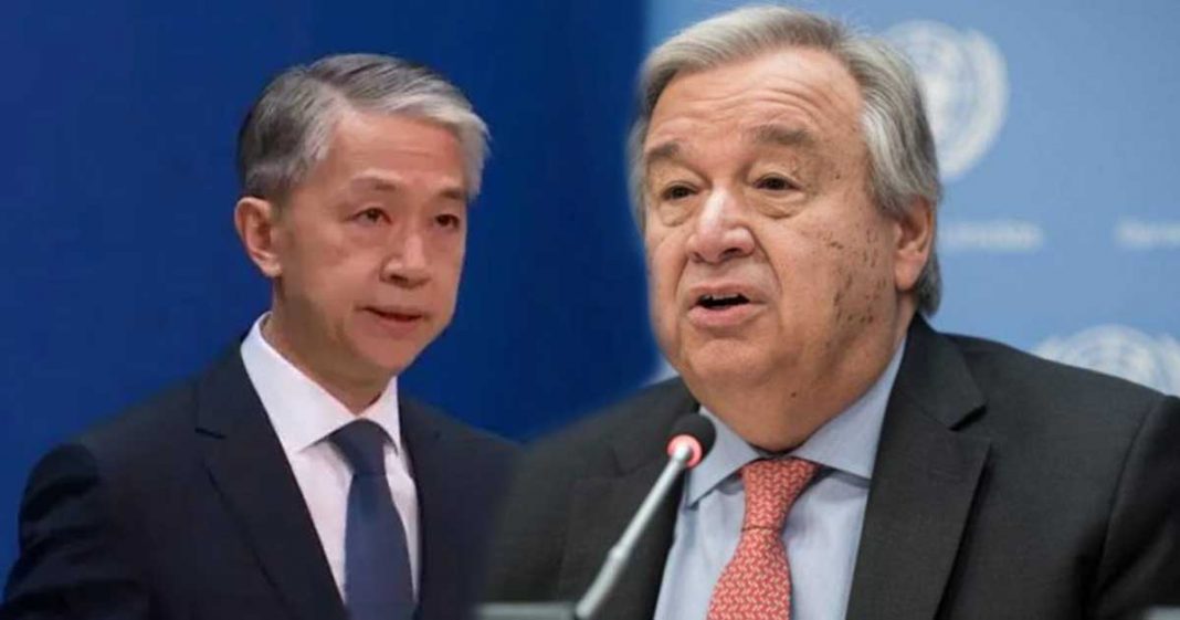 condemn Quetta terrorist attack