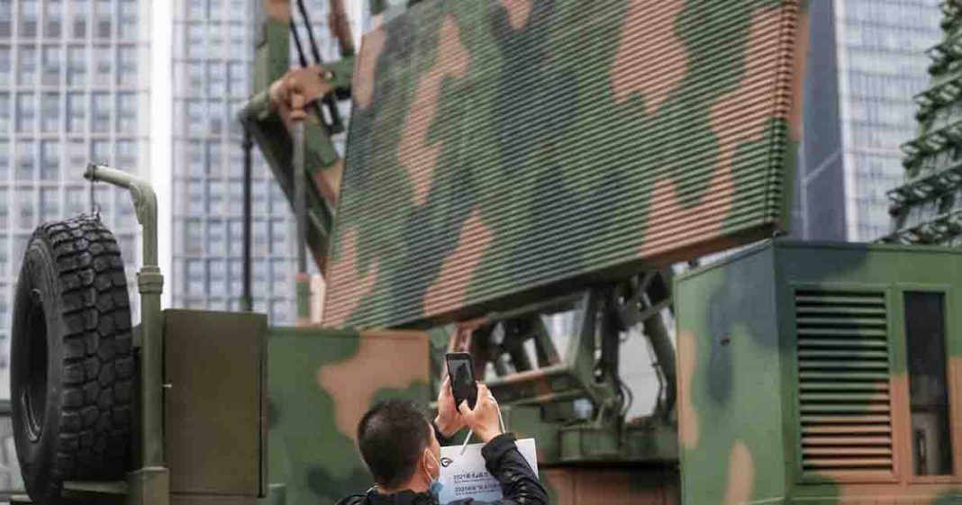 China Stealth Technology