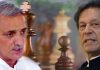 Khan give NRO to Tareen