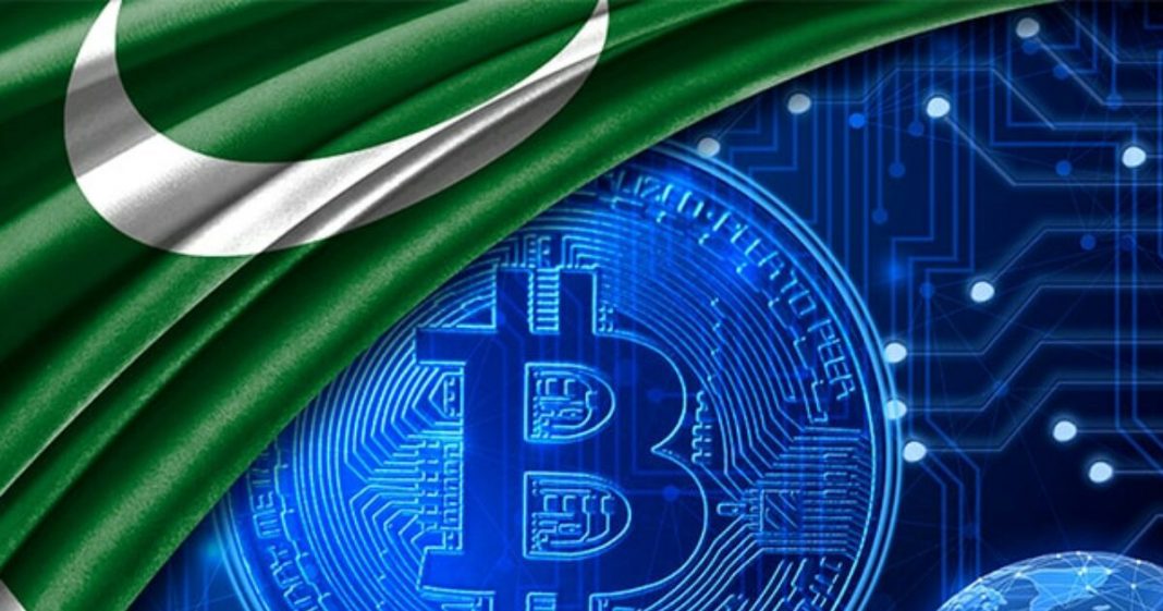 Pakistan Digital Currency