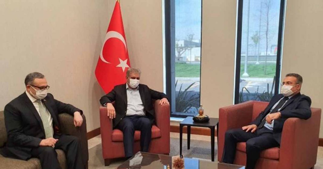 FM Qureshi arrives Turkey